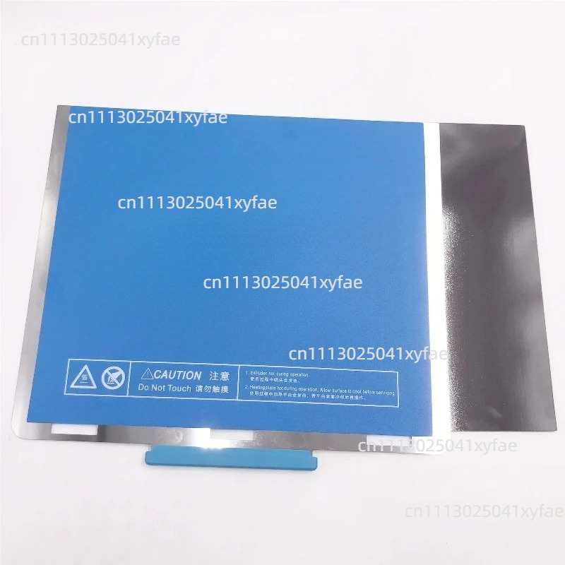 1pcs Flexible Building Bed Pla - Build Plate recension och pris