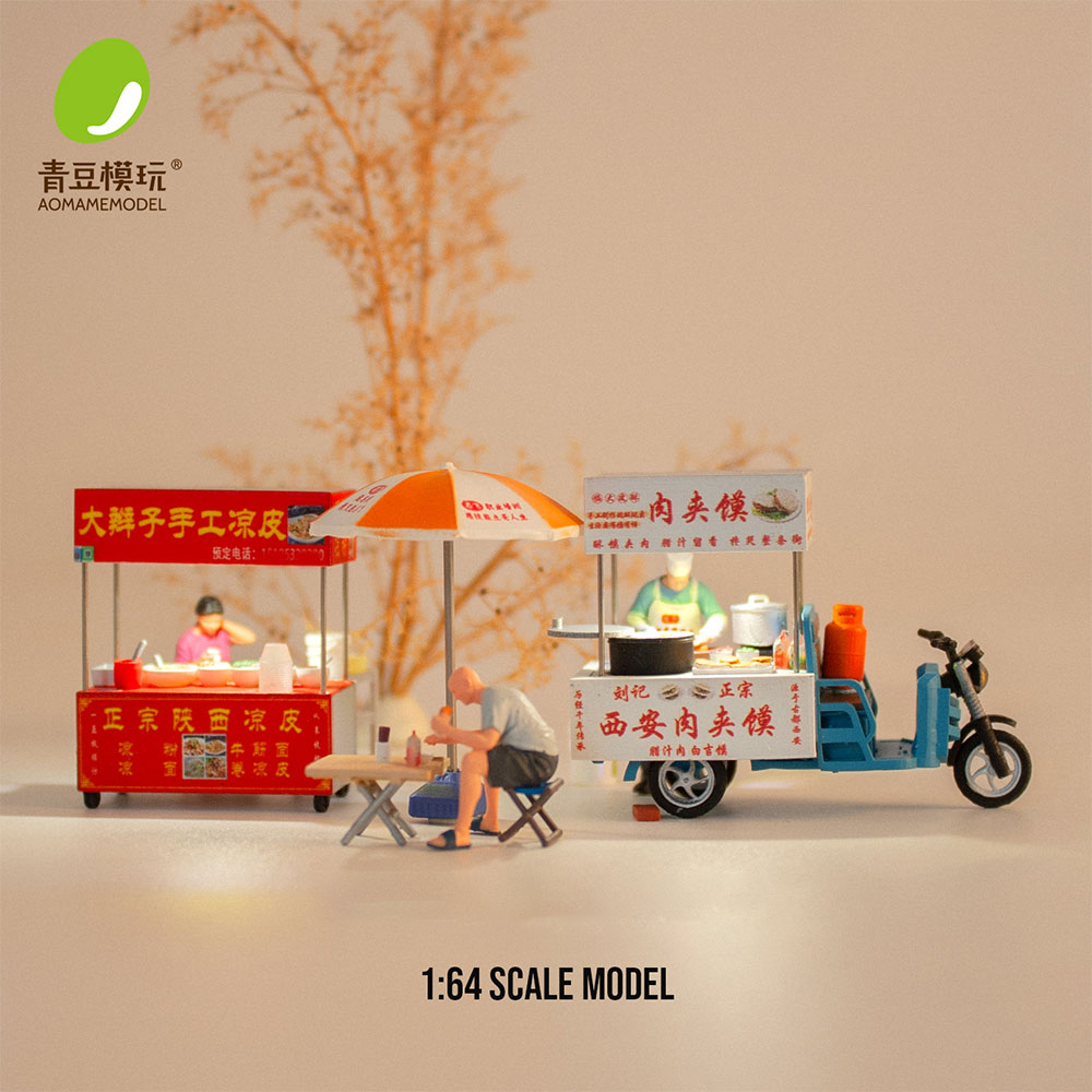 1/64 Night market s Model Kit- - 3D Printing Nyc recension och pris