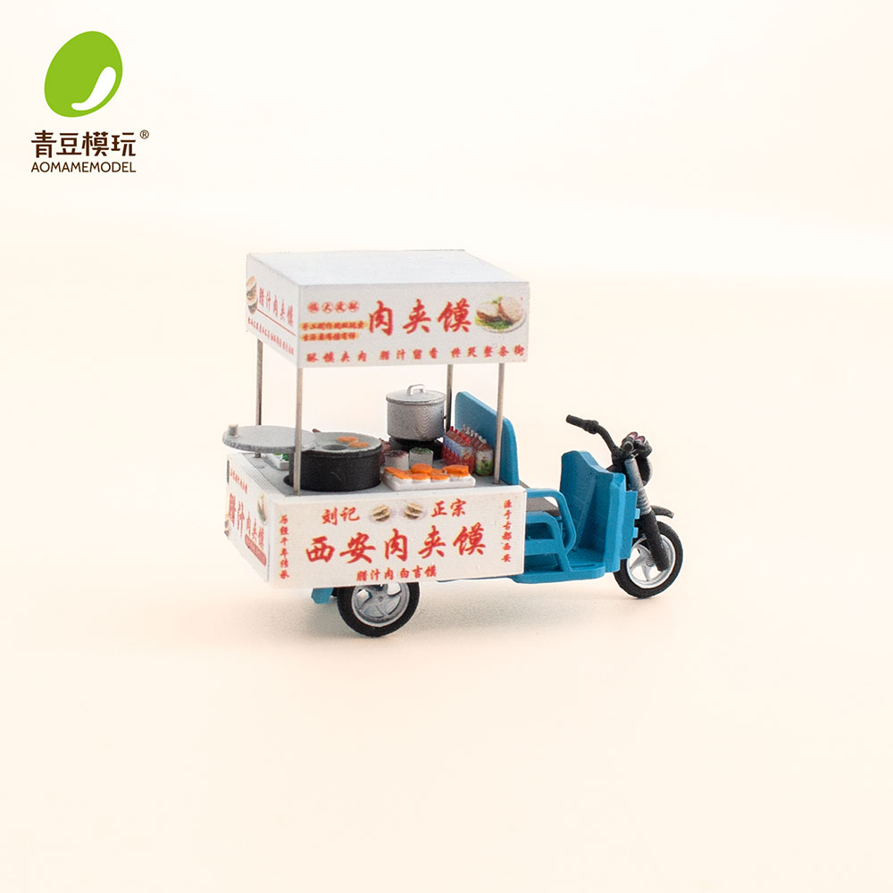 1/64 Night market s Model Kit- - 3D Printing Nyc recension och pris