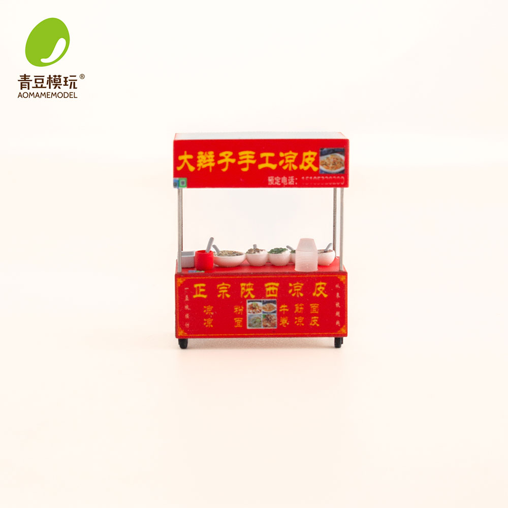 1/64 Night market s Model Kit- - 3D Printing Nyc recension och pris