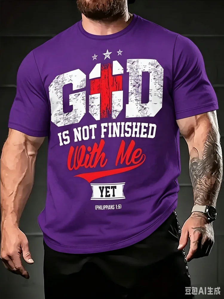 Fashion Men's God Is Not Finis - 3D Printing Verse recension och pris