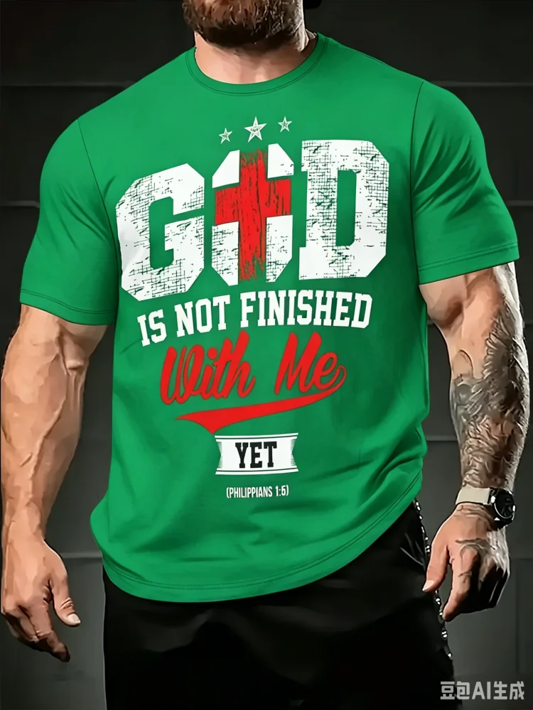 Fashion Men's God Is Not Finis - 3D Printing Verse recension och pris
