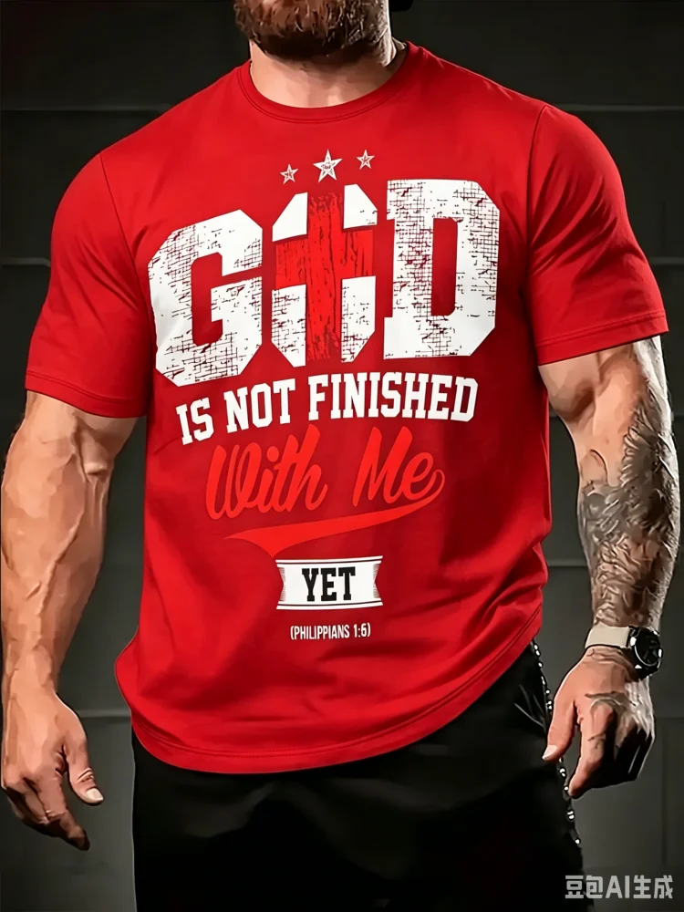 Fashion Men's God Is Not Finis - 3D Printing Verse recension och pris